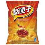 話匣子：勁爆香辣